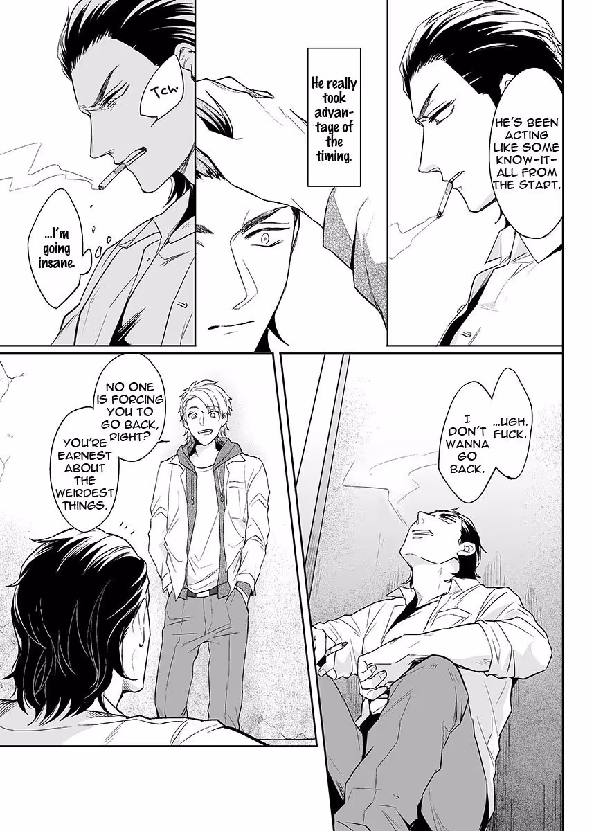 Surrender, My Love 2