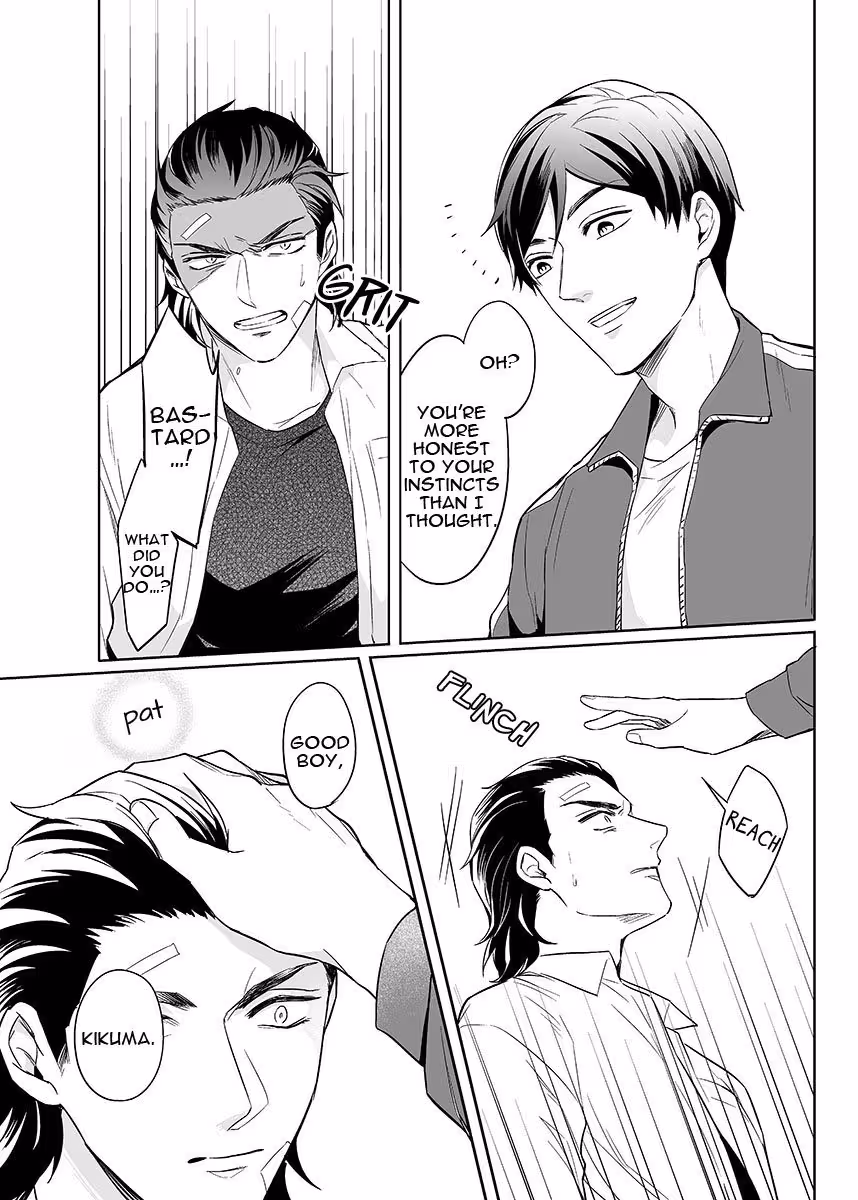 Surrender, My Love 1