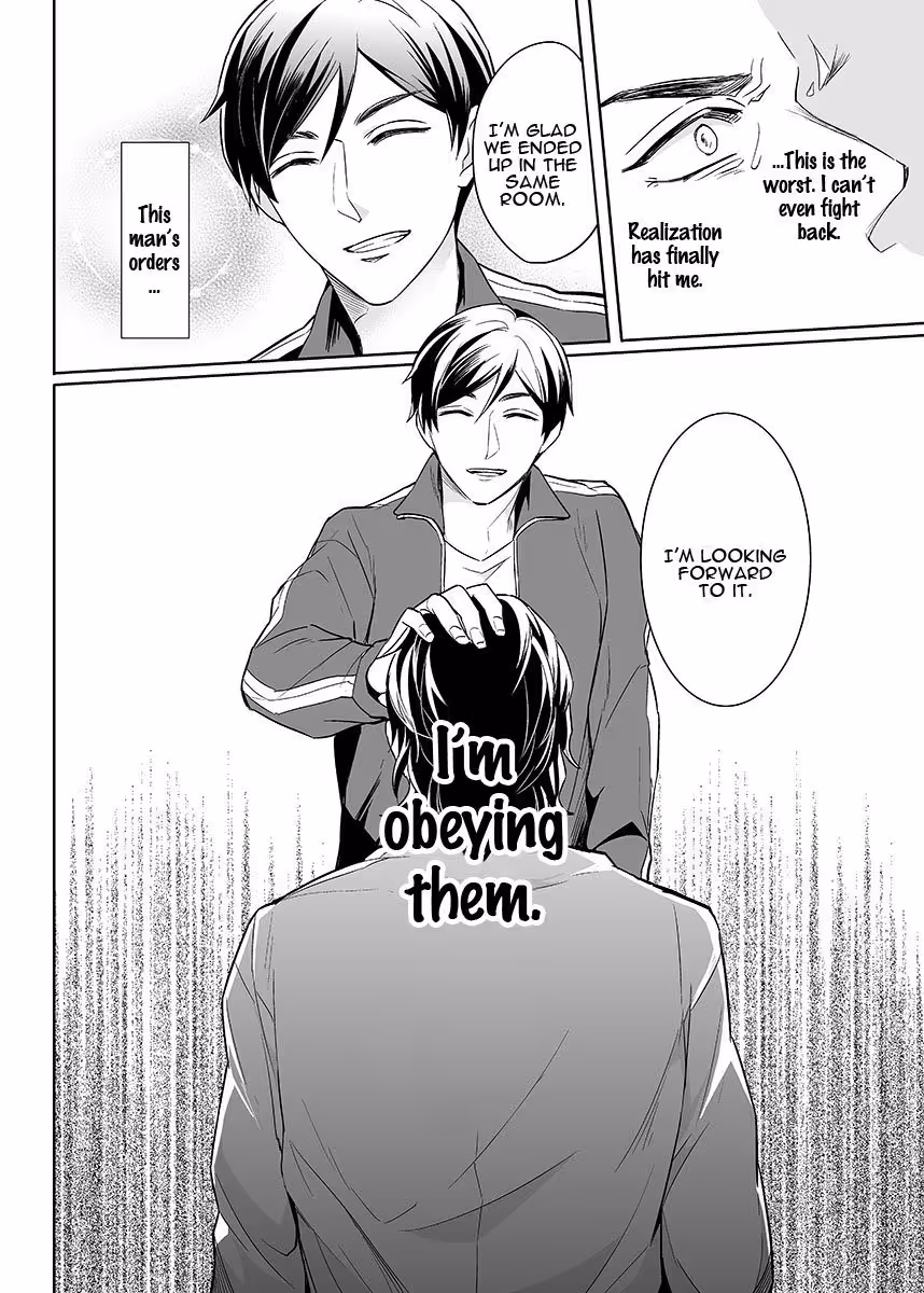 Surrender, My Love 1