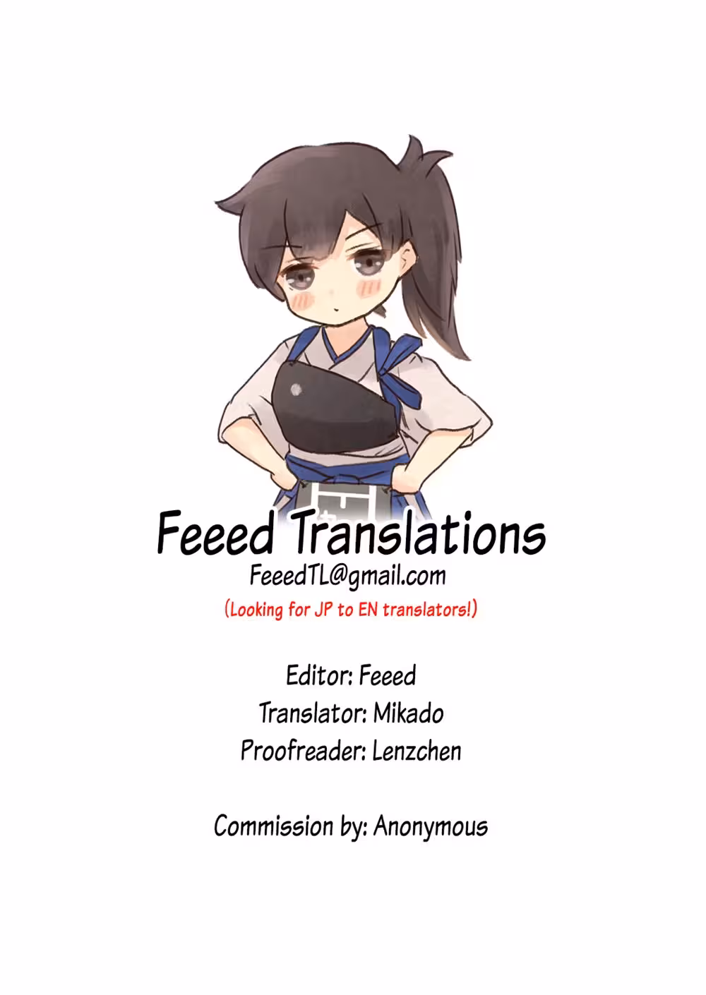 Mayas Forbidden Voyage