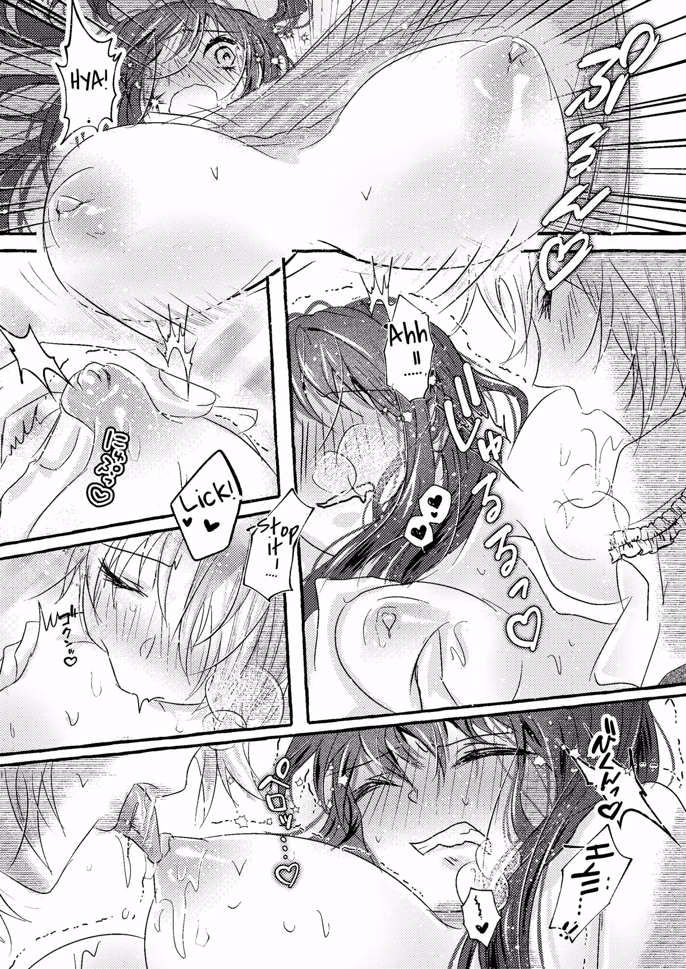 ObsessedLittleIncubusWantsToCorruptThisTsundereNun_CH1_011