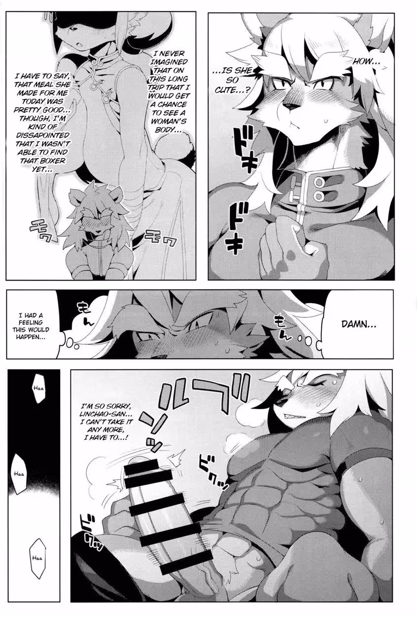 Pandaku: A Journey of Love and Desire