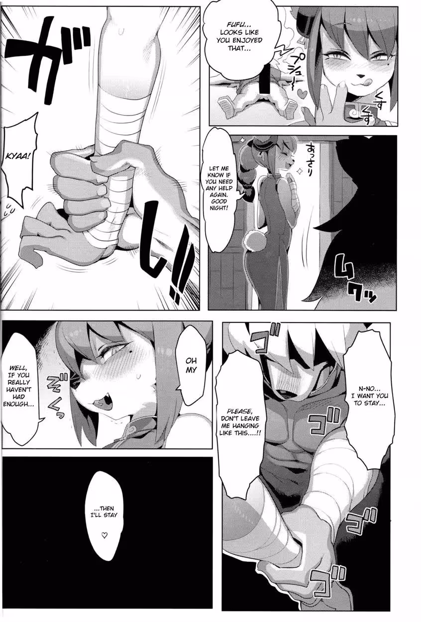 Pandaku: A Journey of Love and Desire