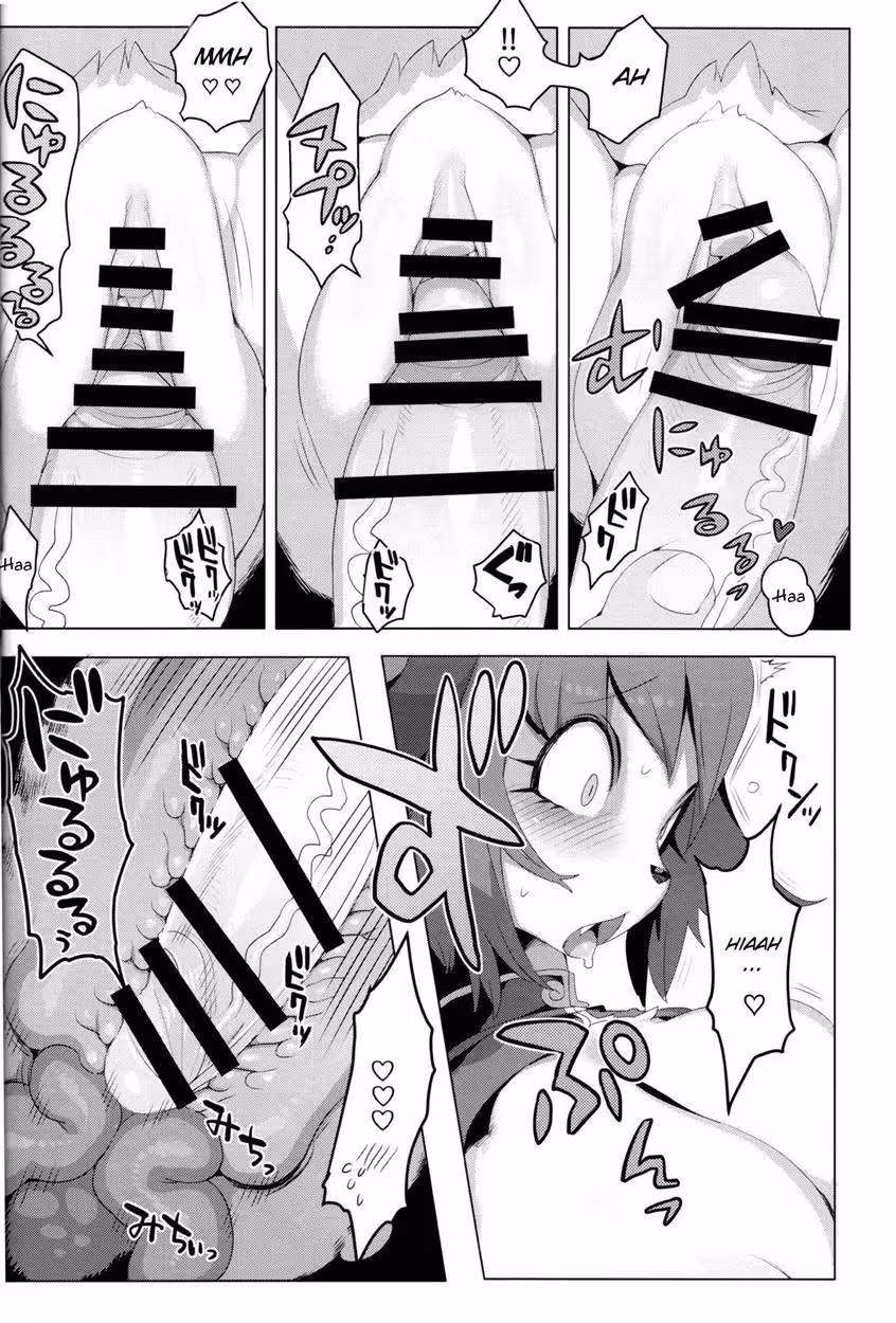 Pandaku: A Journey of Love and Desire