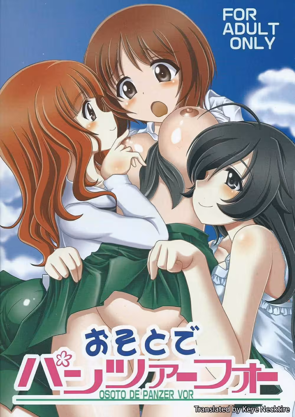 World War II Romance