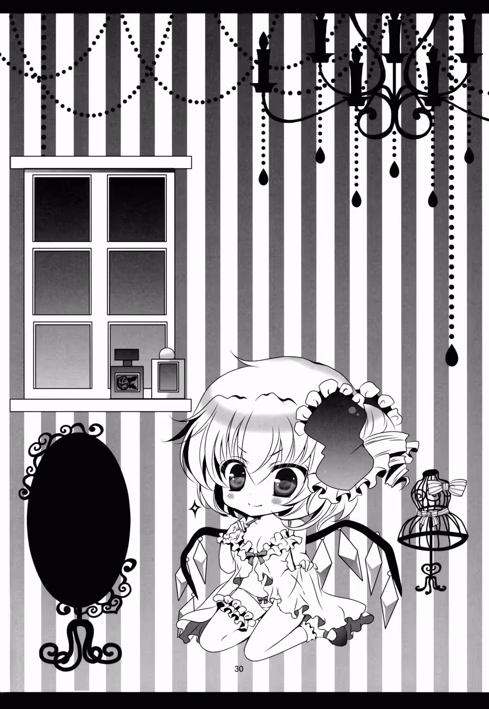 The Naughty Adventures of Panchu Panchu