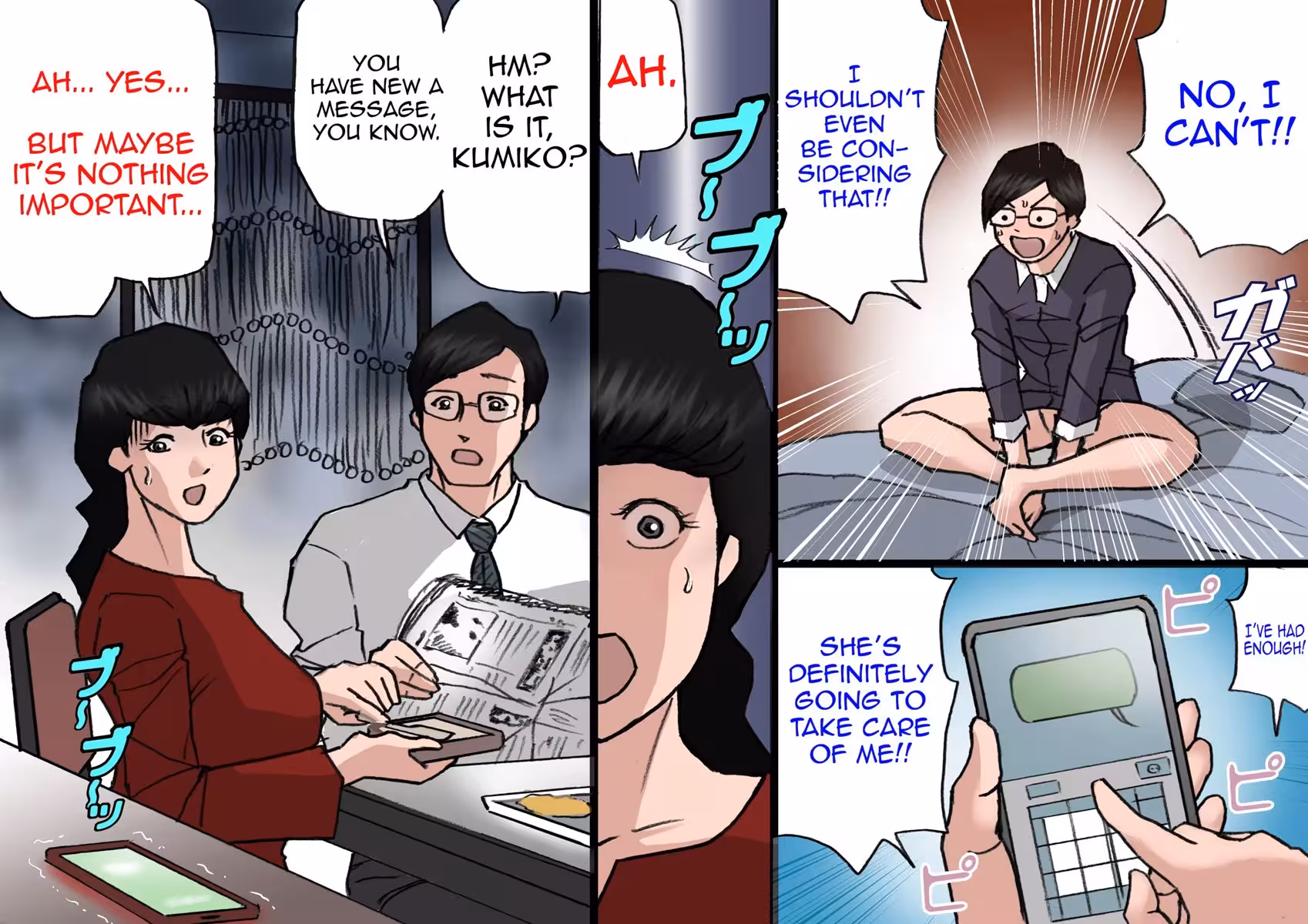 Father Fights Mother on the Roof Under the Moonlight