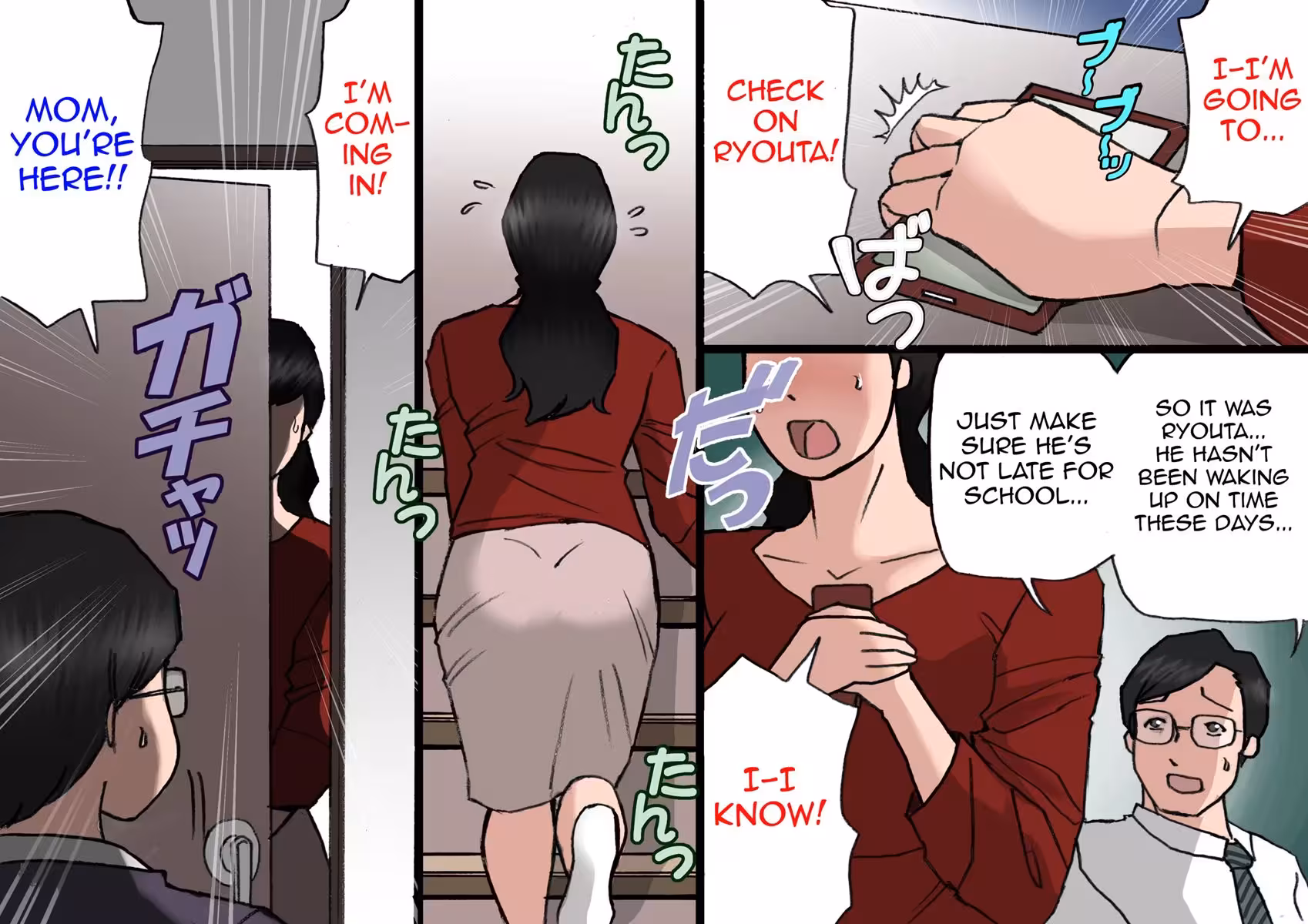 Father Fights Mother on the Roof Under the Moonlight