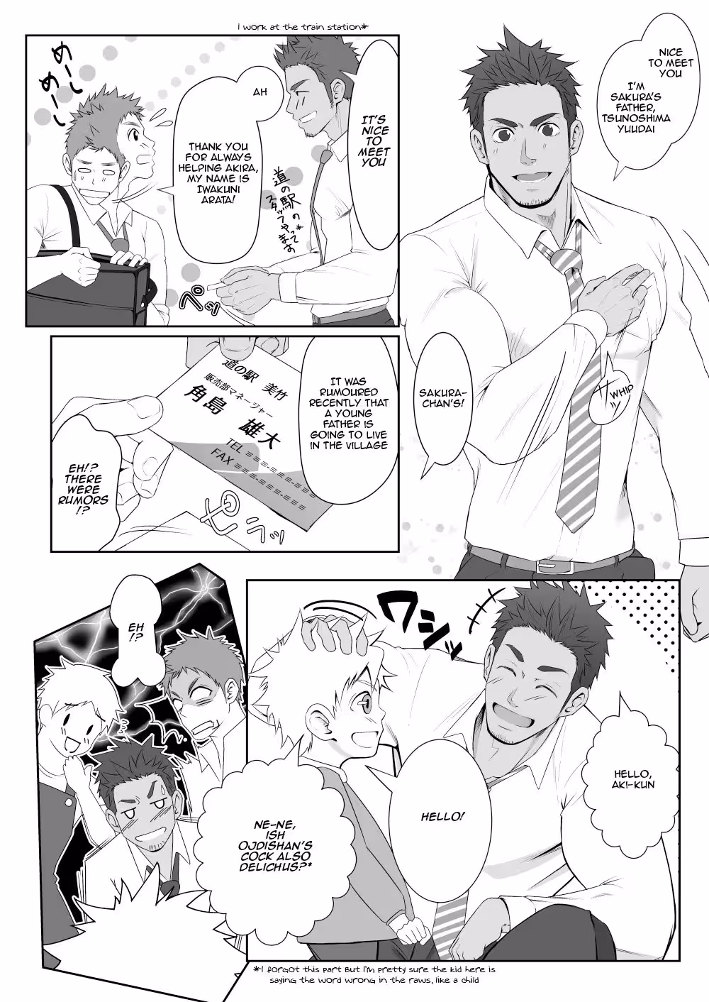 PapaKaiOneCount_CH1_002