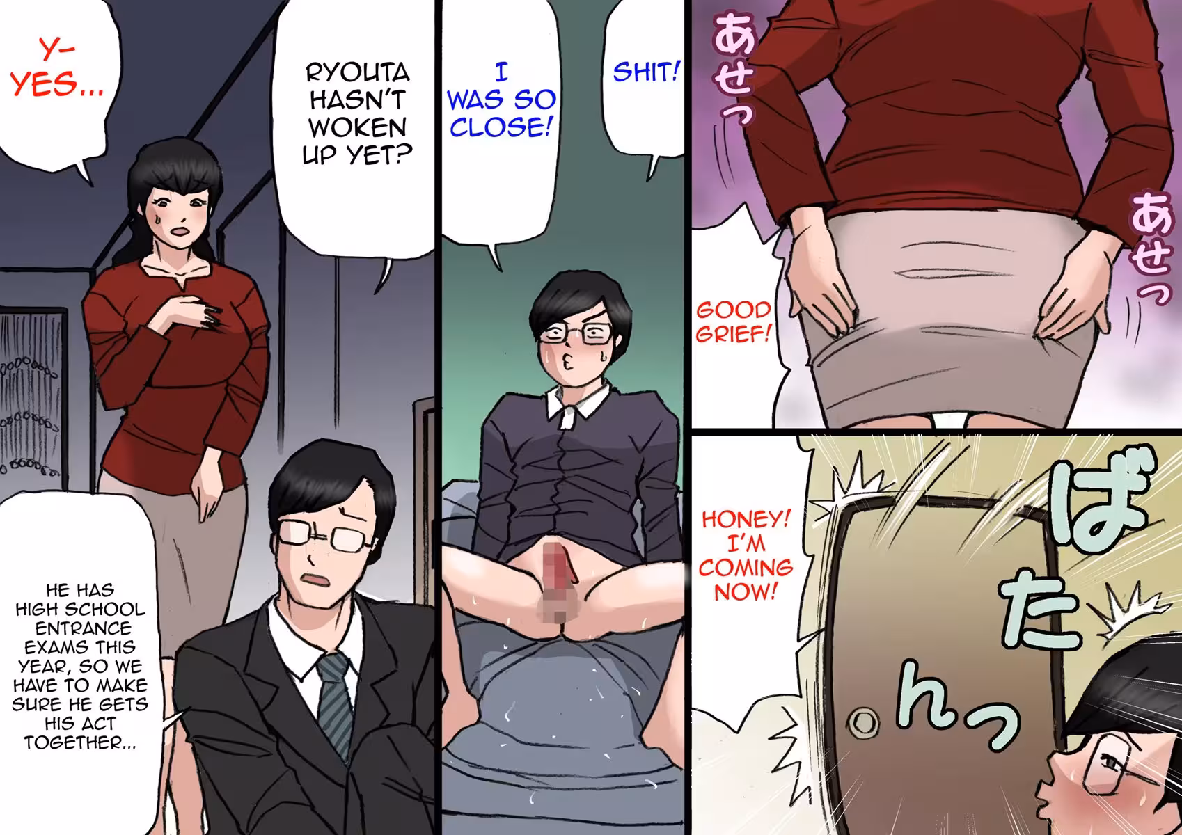 Father Fights Mother on the Roof Under the Moonlight