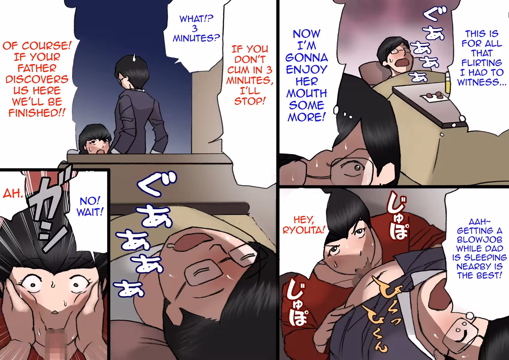 Father Fights Mother on the Roof Under the Moonlight