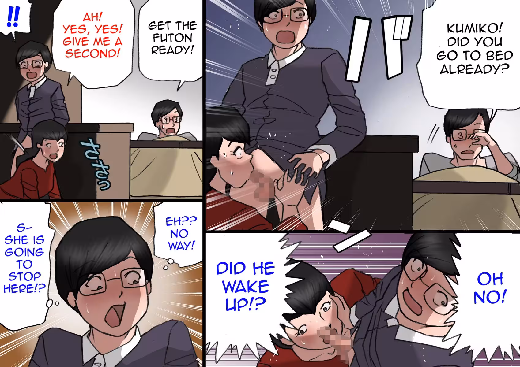 Father Fights Mother on the Roof Under the Moonlight