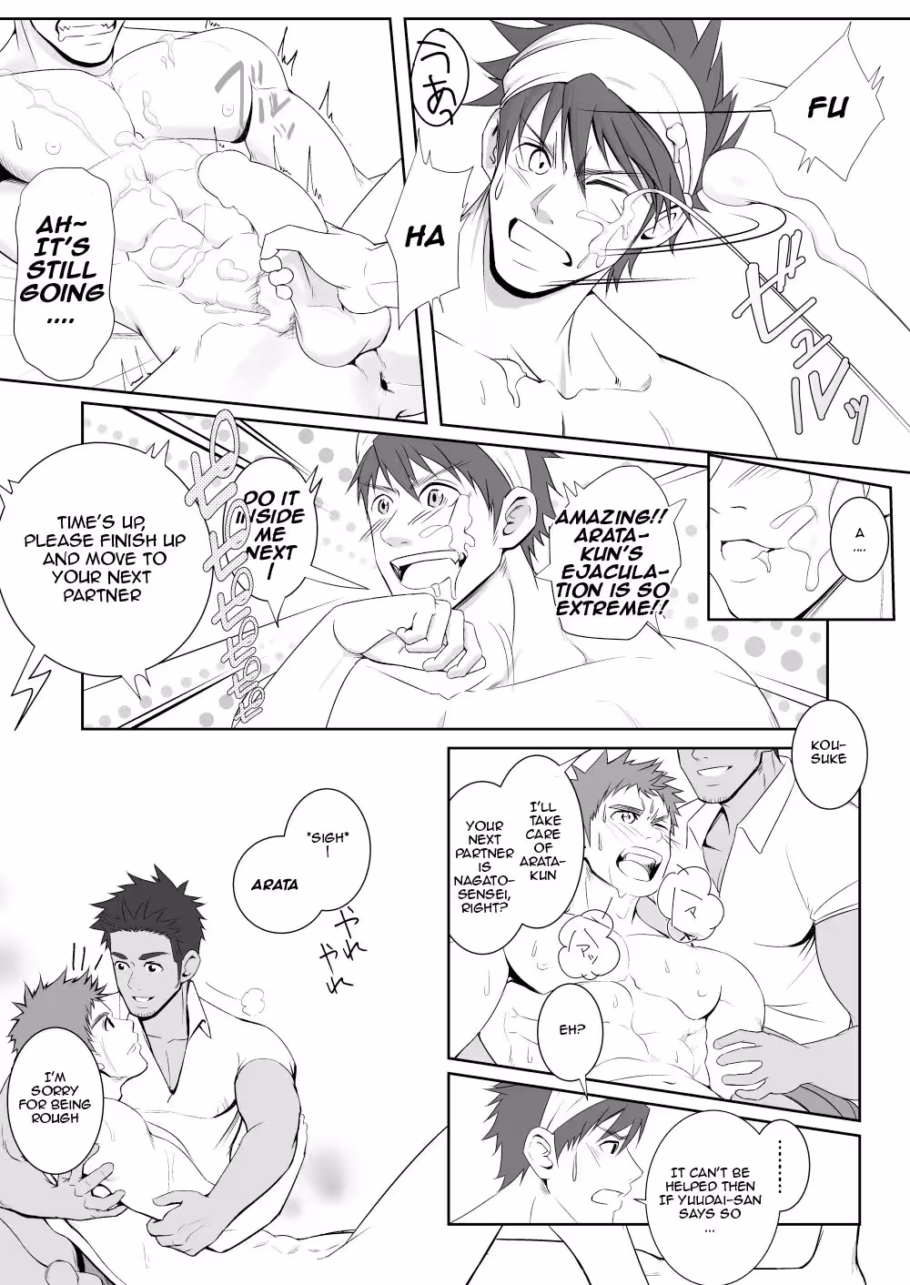 PapaKaiOneCount_CH1_023