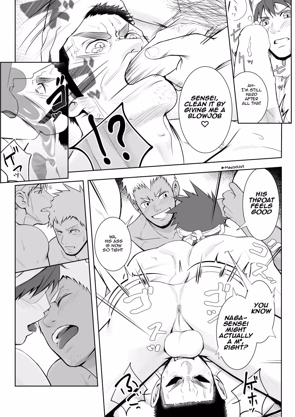 PapaKaiOneCount_CH1_037