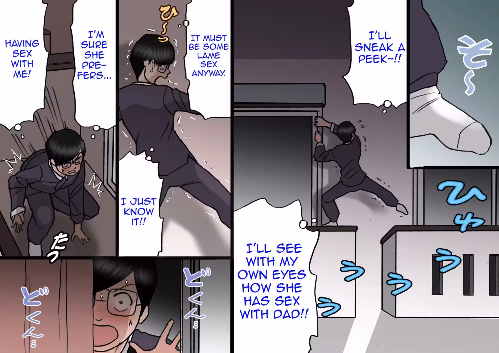 Father Fights Mother on the Roof Under the Moonlight