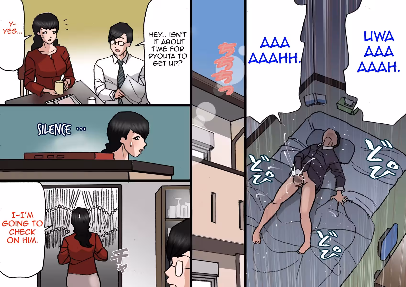 Father Fights Mother on the Roof Under the Moonlight