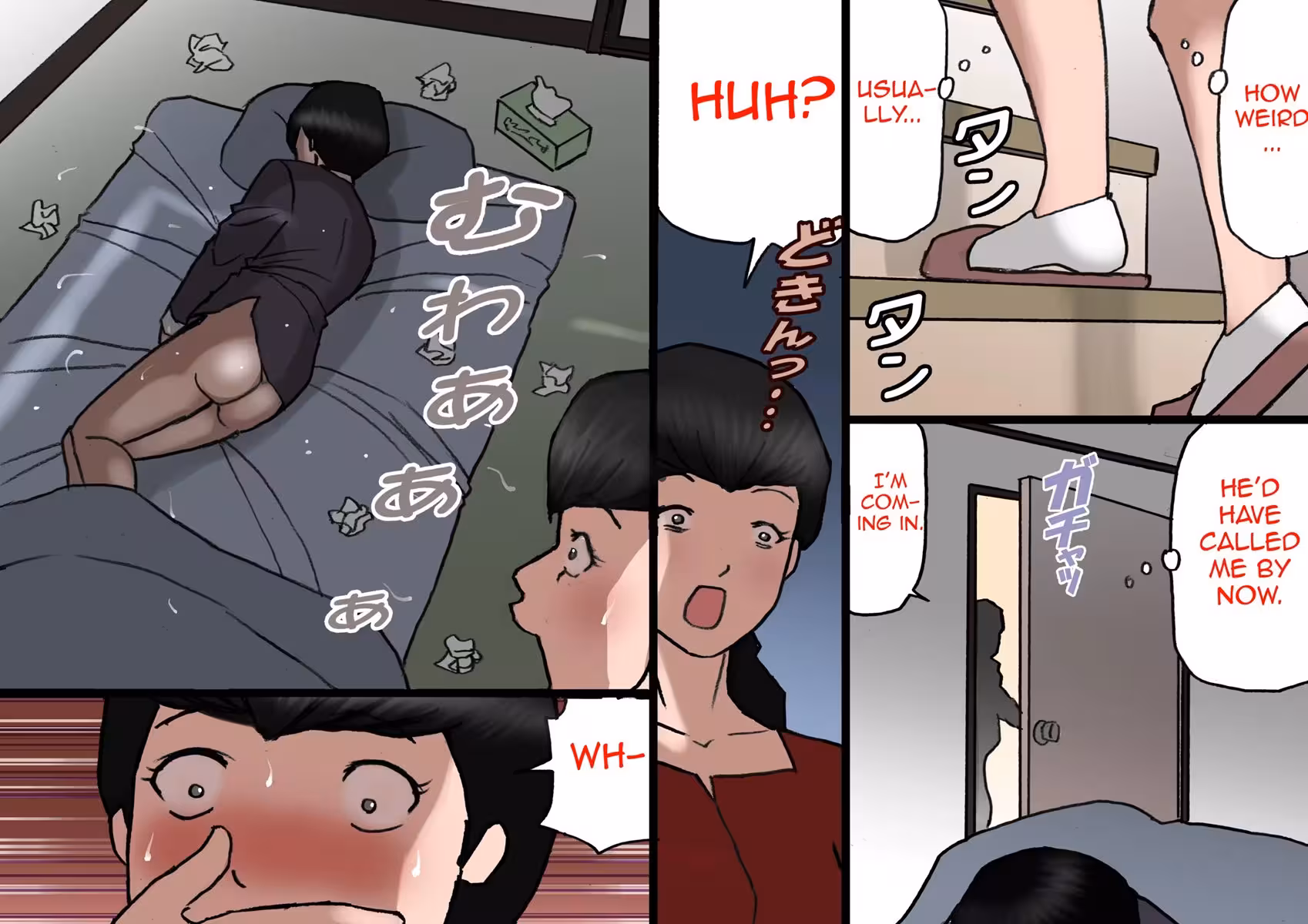 Father Fights Mother on the Roof Under the Moonlight