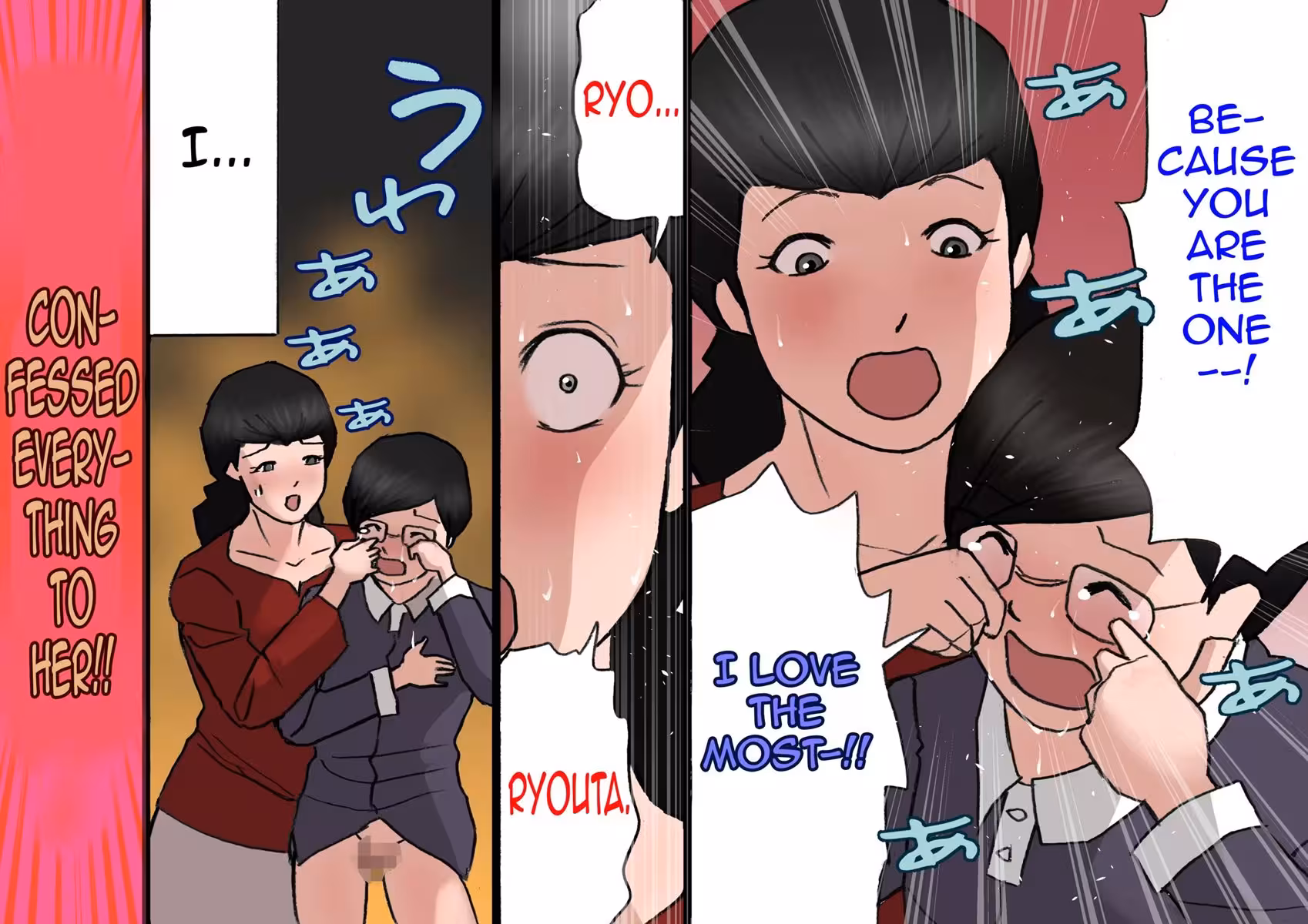 Father Fights Mother on the Roof Under the Moonlight