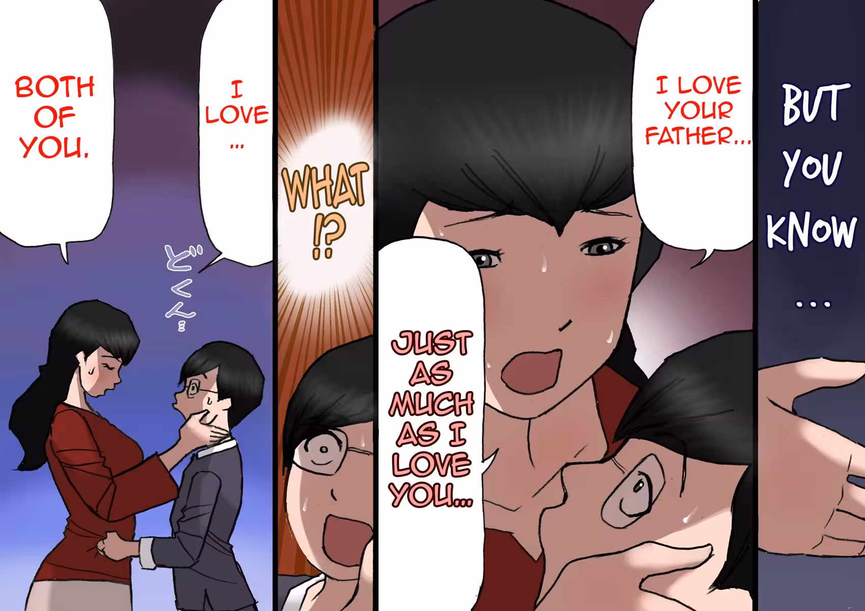 Father Fights Mother on the Roof Under the Moonlight