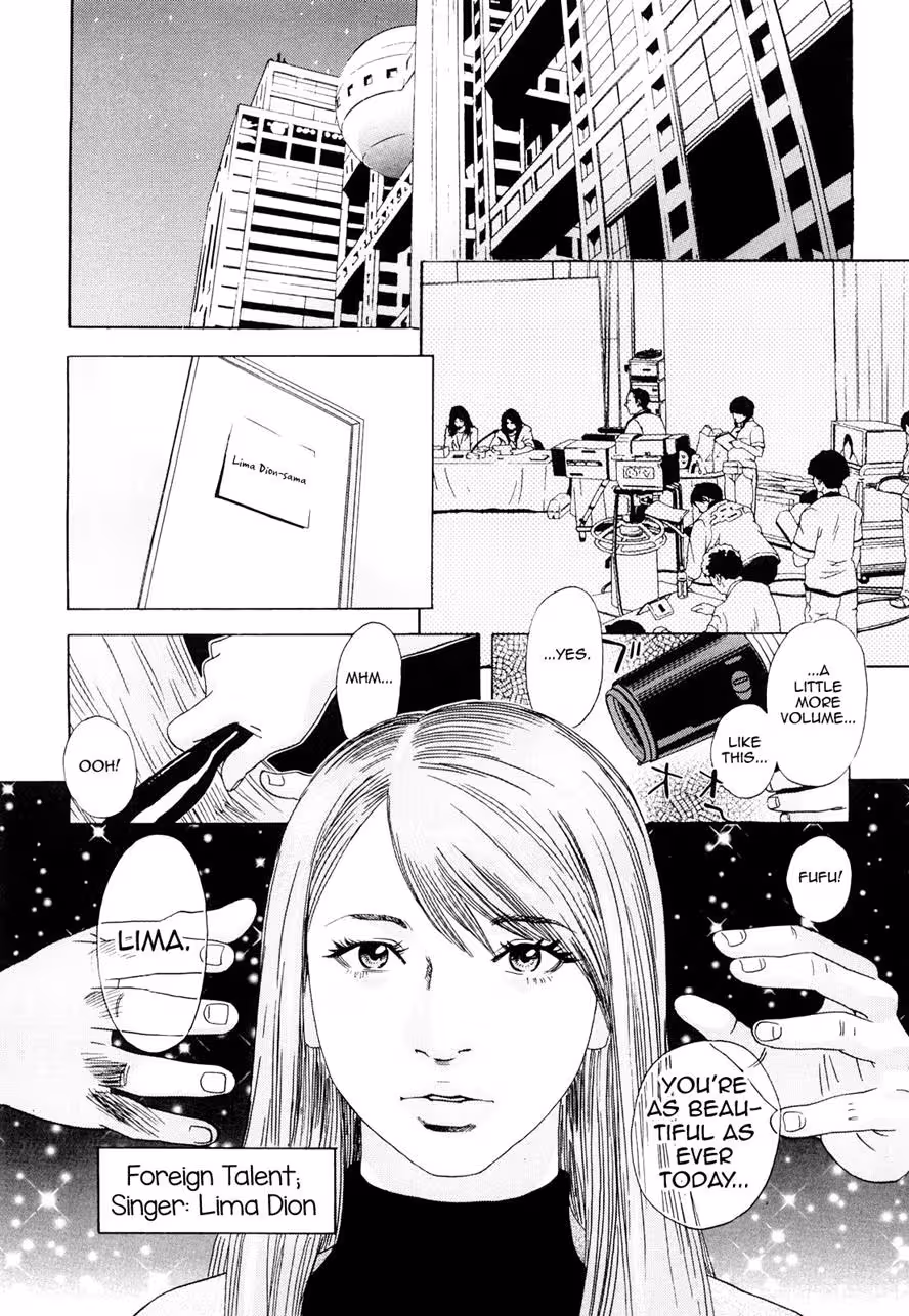 The Peach No Yukue Diaries 1