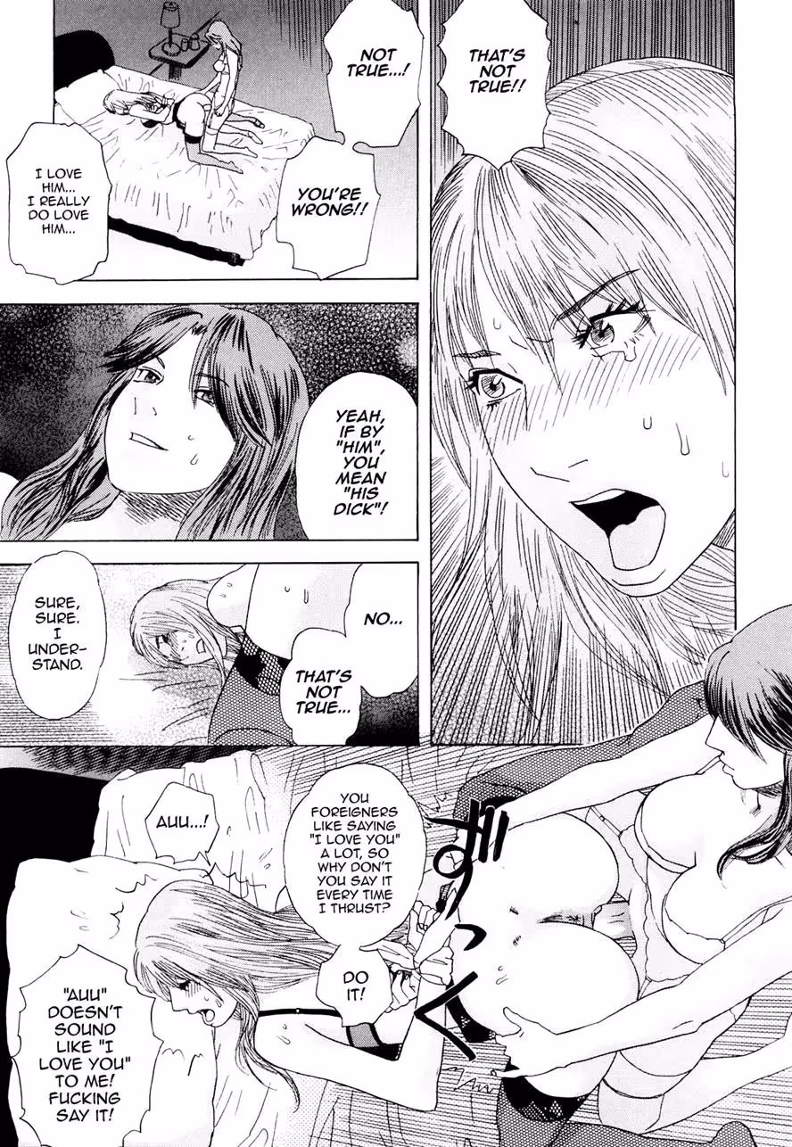 The Peach No Yukue Diaries 1