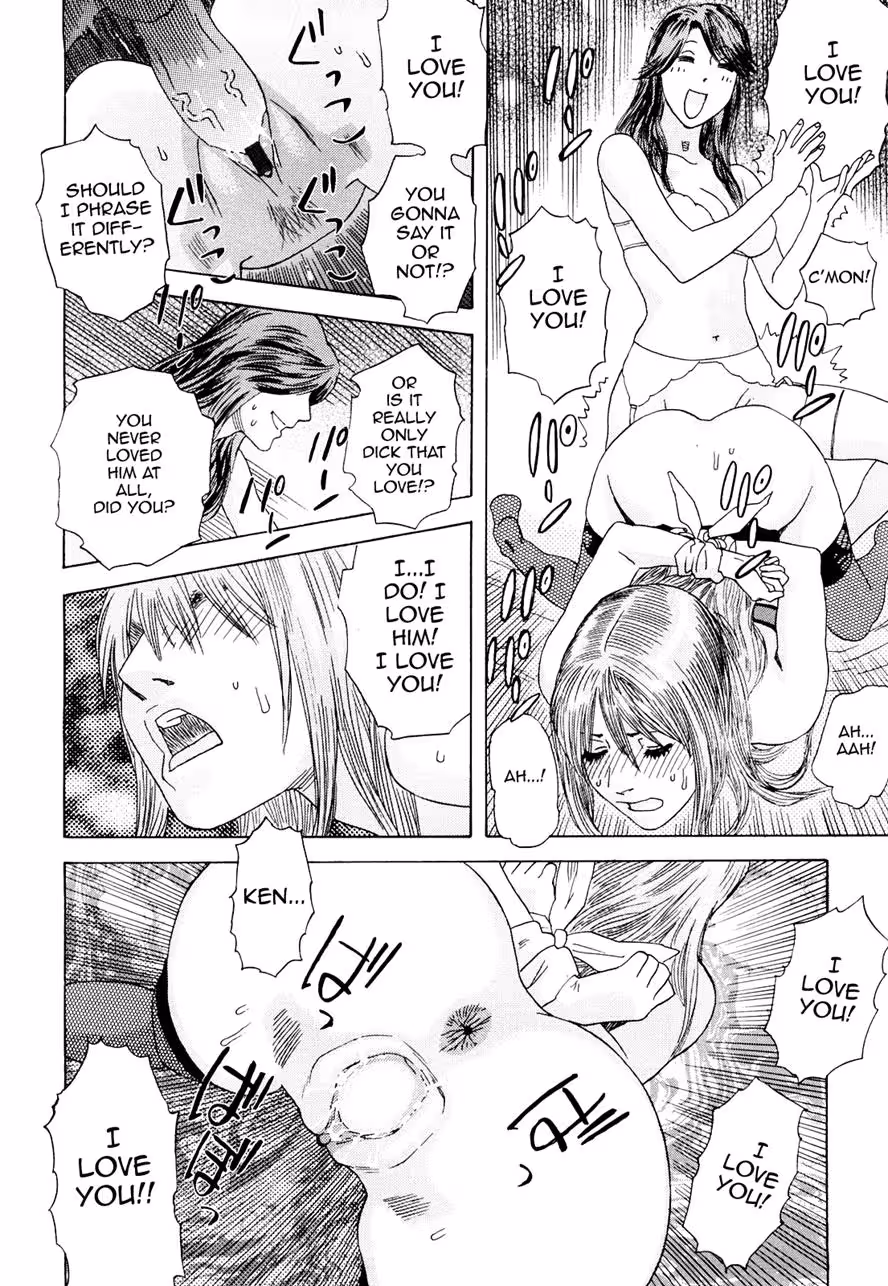 The Peach No Yukue Diaries 1