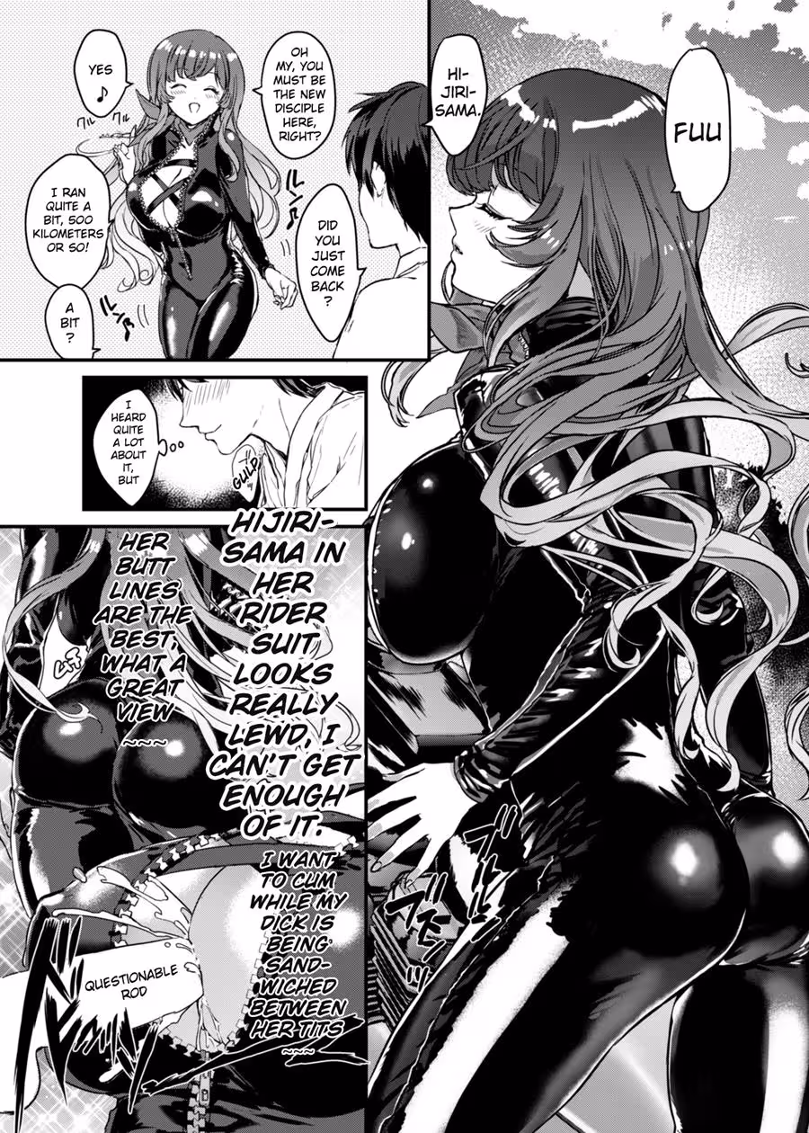 Byakuren Unleashed: Picchiris Hidden Passion