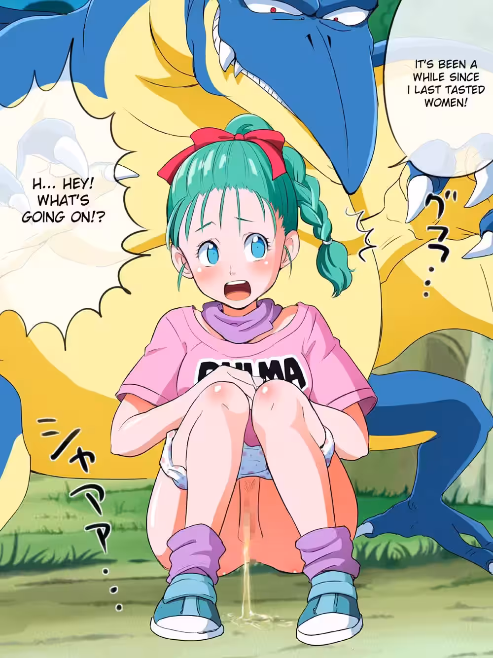 In the World of Dragon Ball Bulma’s Dragon Ball Adventures