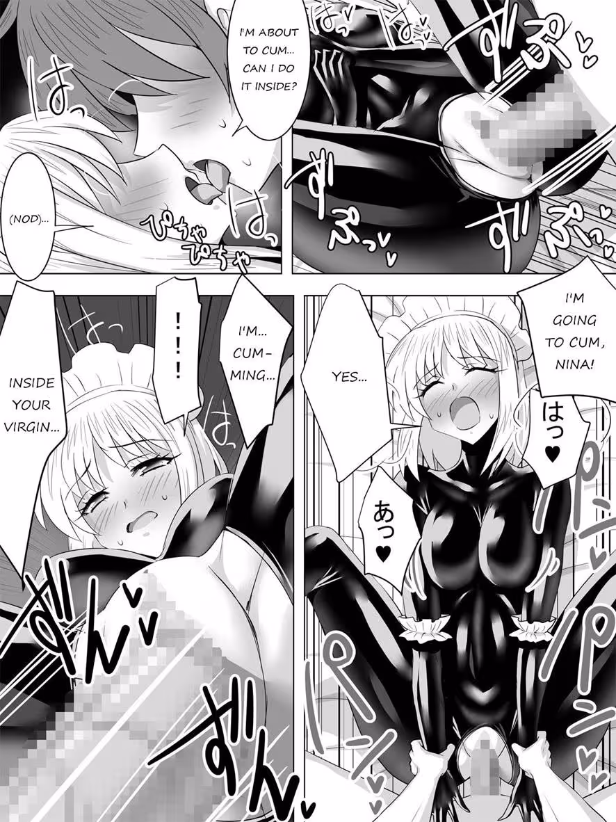 The Doting Aristocrats Servant Secrets