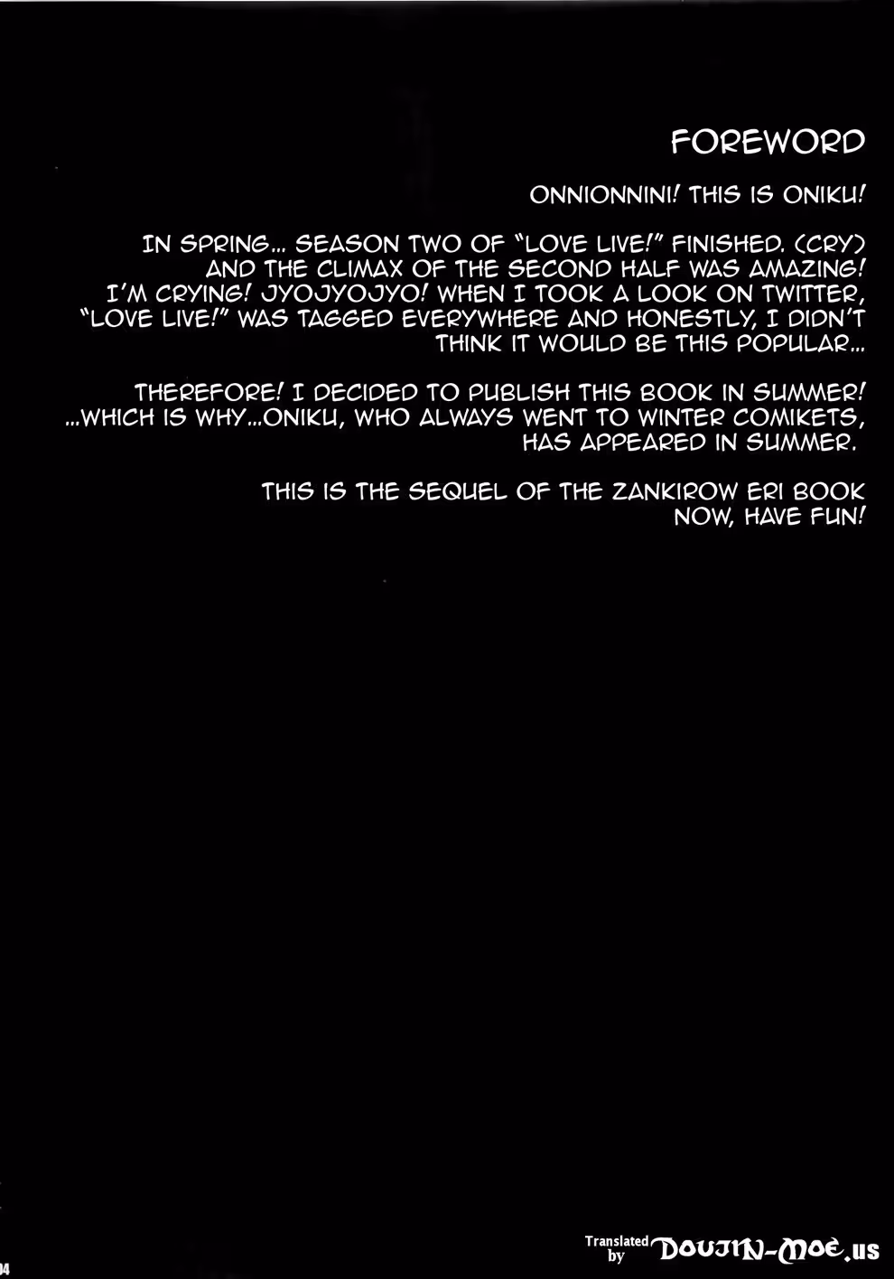 Love and Lust at the Edge of Reason