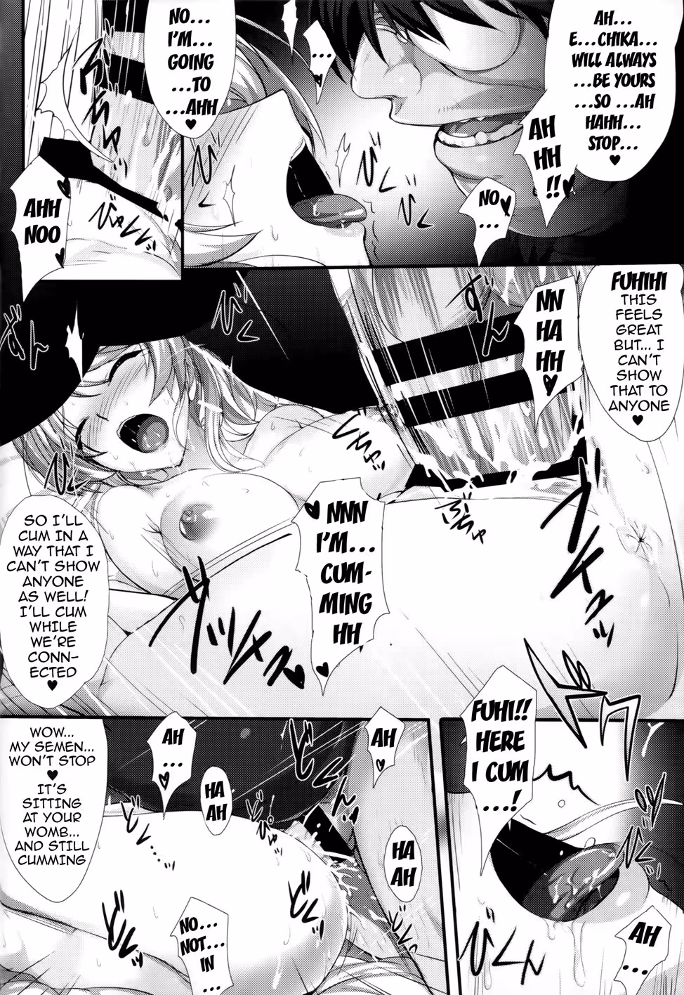 Love and Lust at the Edge of Reason