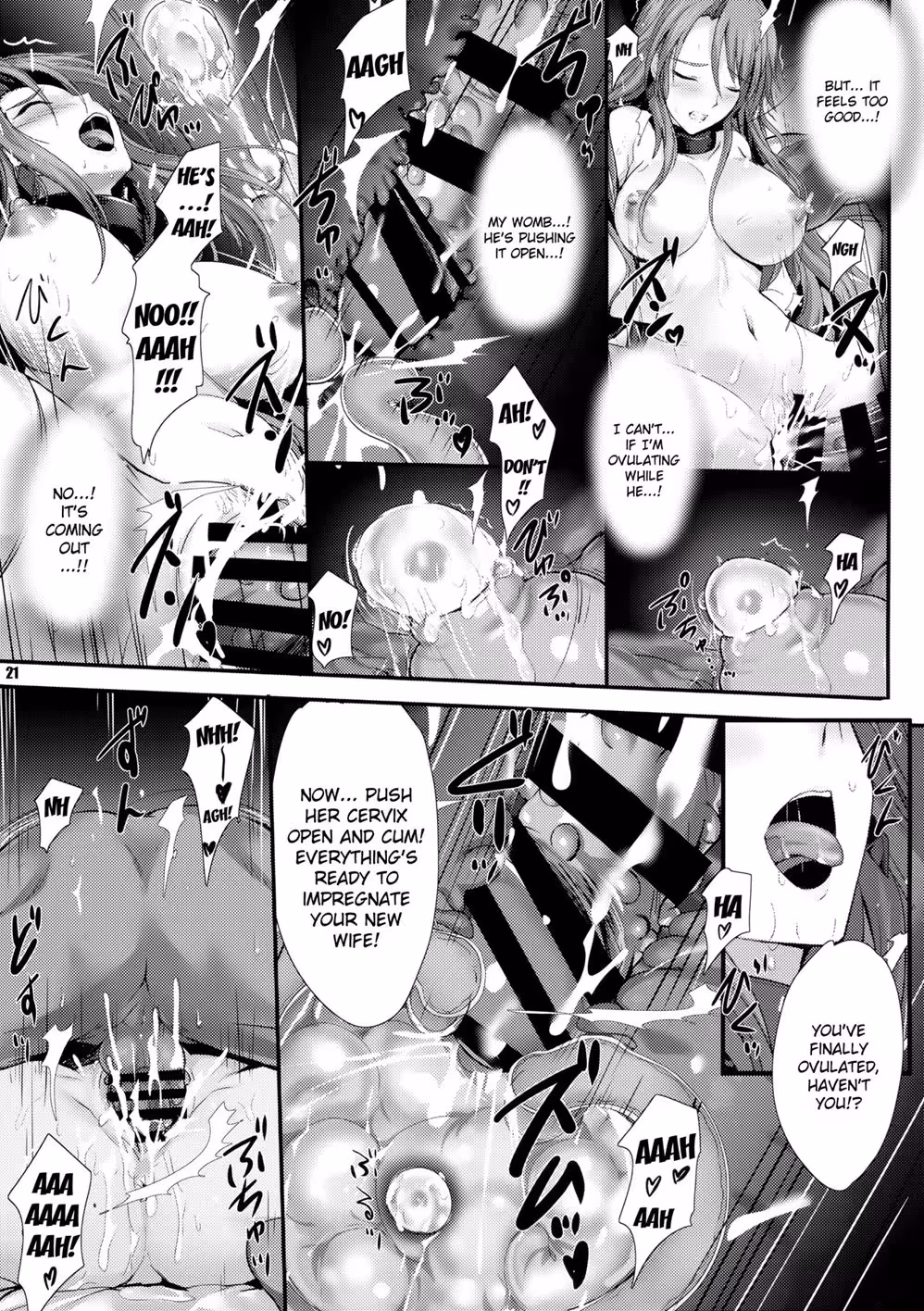 Sex, Hugs, and Hallelujahs: A Communion of Sorts