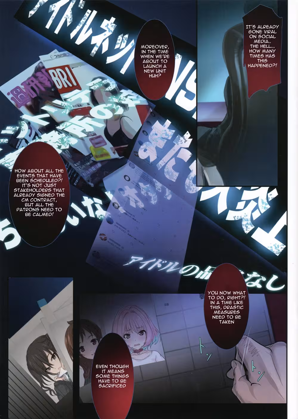 Yam Yam Pile of Dolls at the Edge of Desire