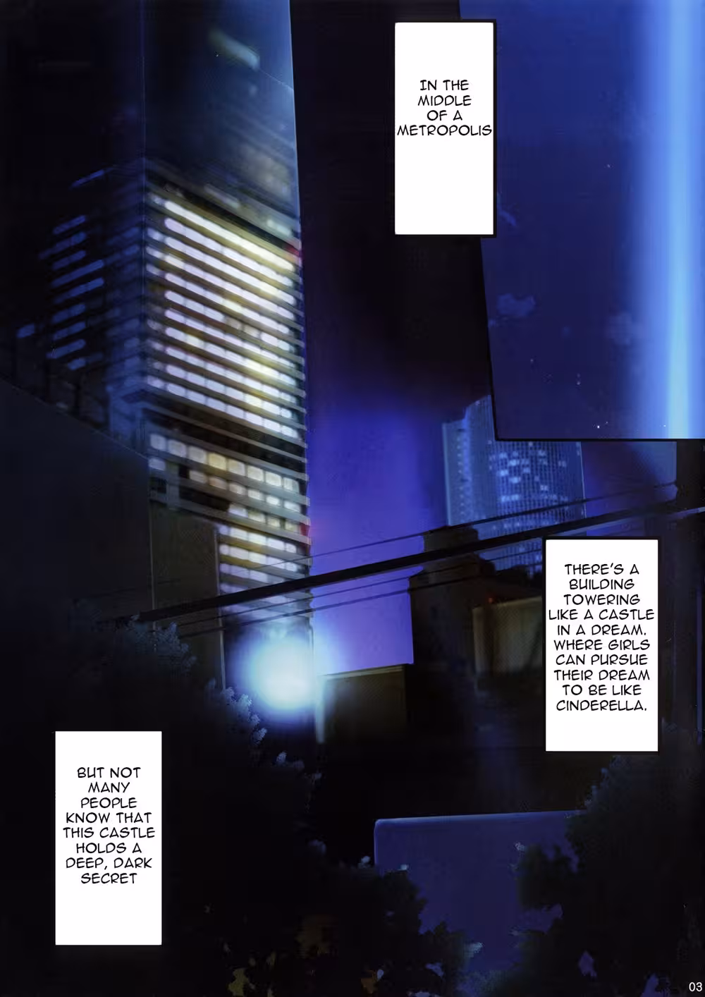 At the Edge of the Pile: The Sex Dolls Mirage of Love