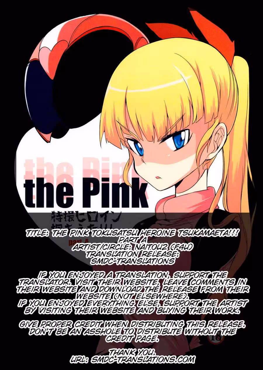 Power Perversion: Unleashing the Rampage of Pink Justice 1