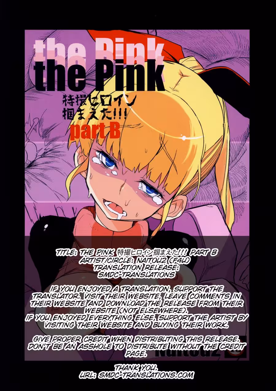 Pink Tokusatsu Heroine Tsukamaeta –  Chapter 2