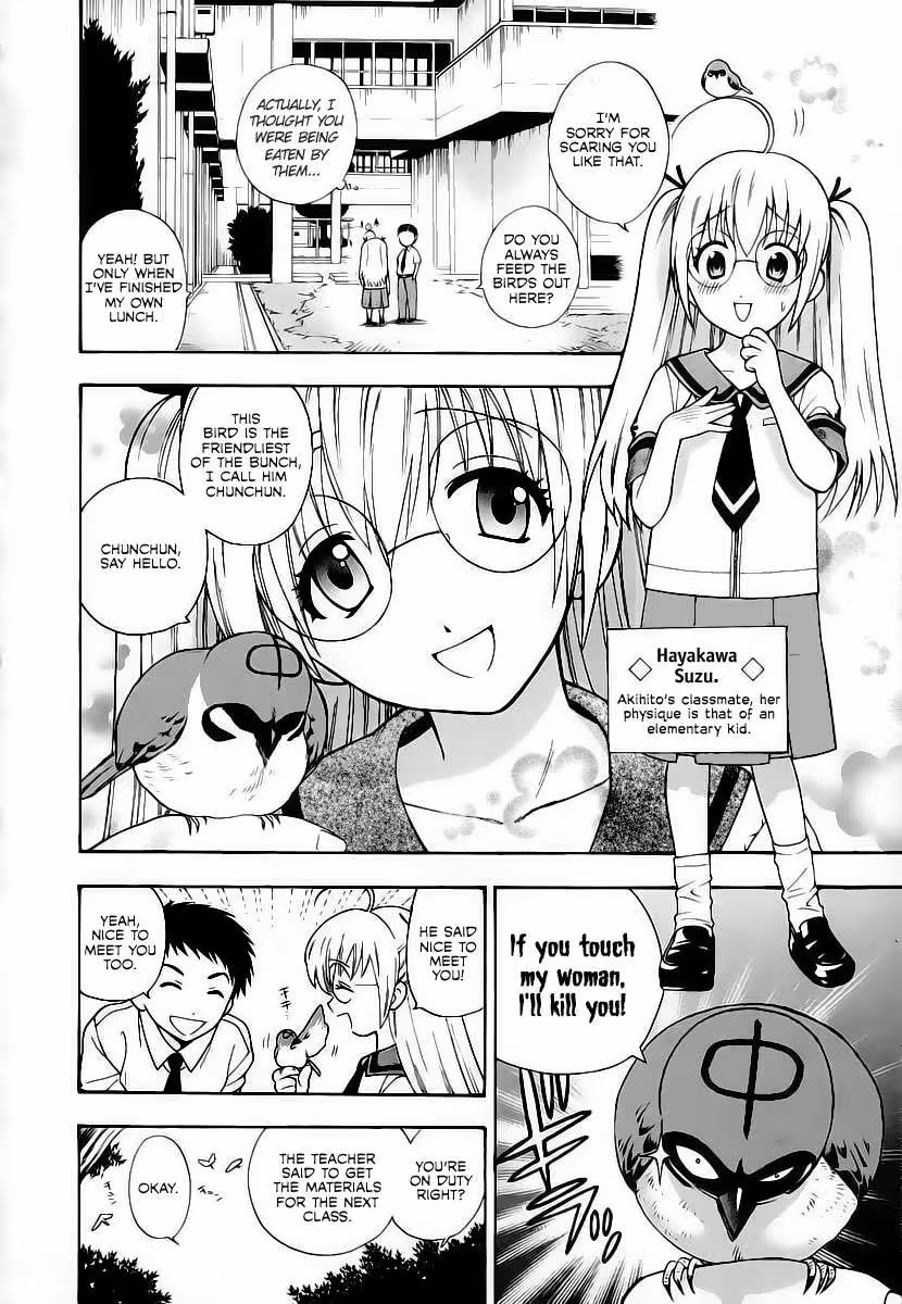 Pink De: A Bloom of Innocence and Desire