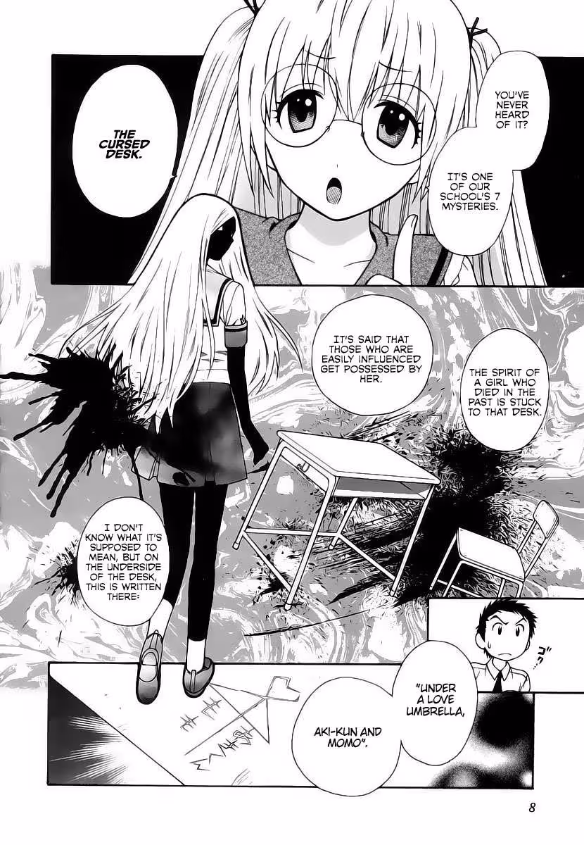 Pink De: A Bloom of Innocence and Desire