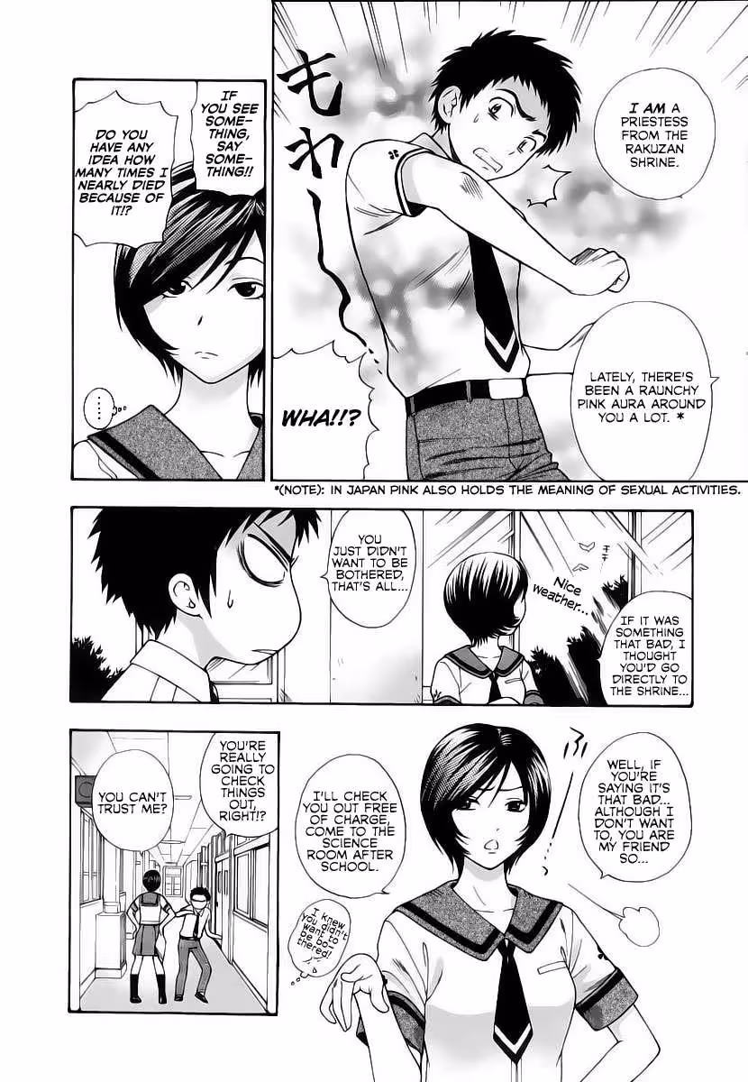 Pink De: A Bloom of Innocence and Desire