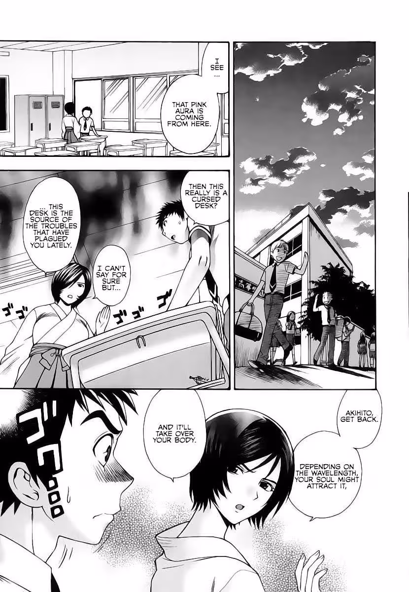 Pink De: A Bloom of Innocence and Desire