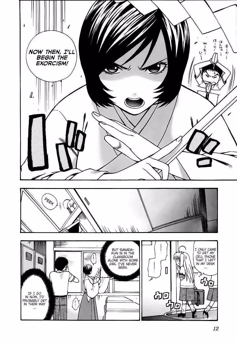 Pink De: A Bloom of Innocence and Desire