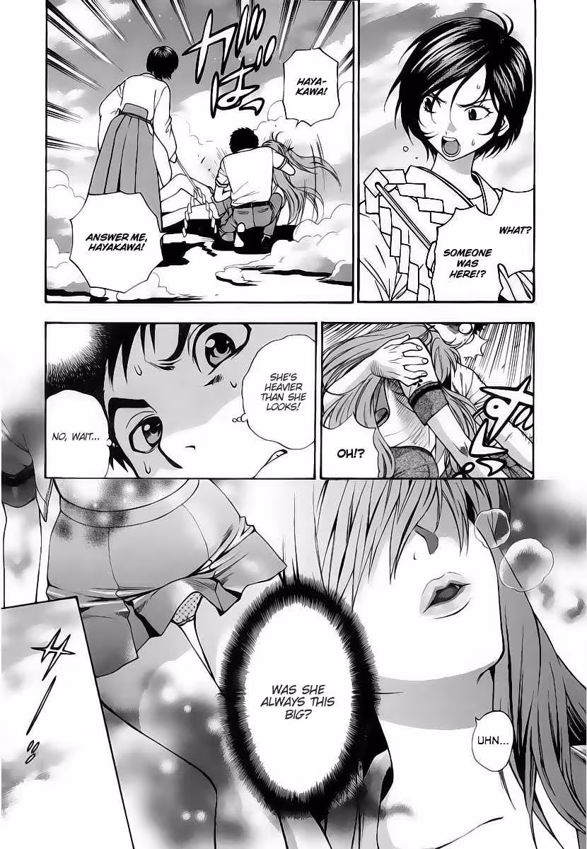 Pink De: A Bloom of Innocence and Desire