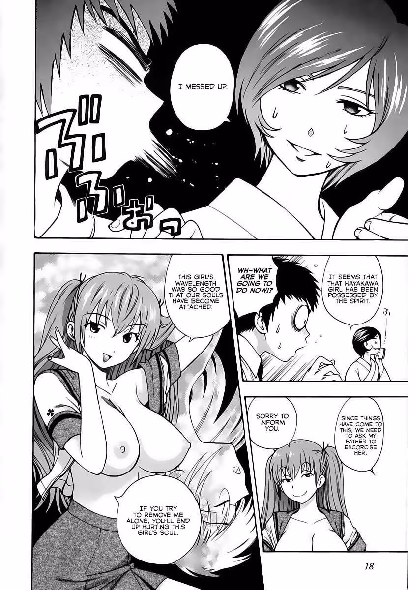 Pink De: A Bloom of Innocence and Desire