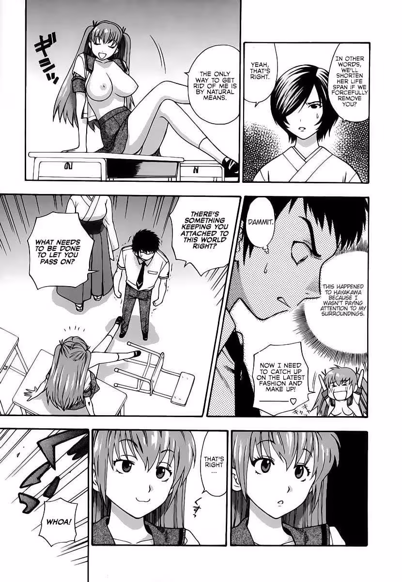 Pink De: A Bloom of Innocence and Desire