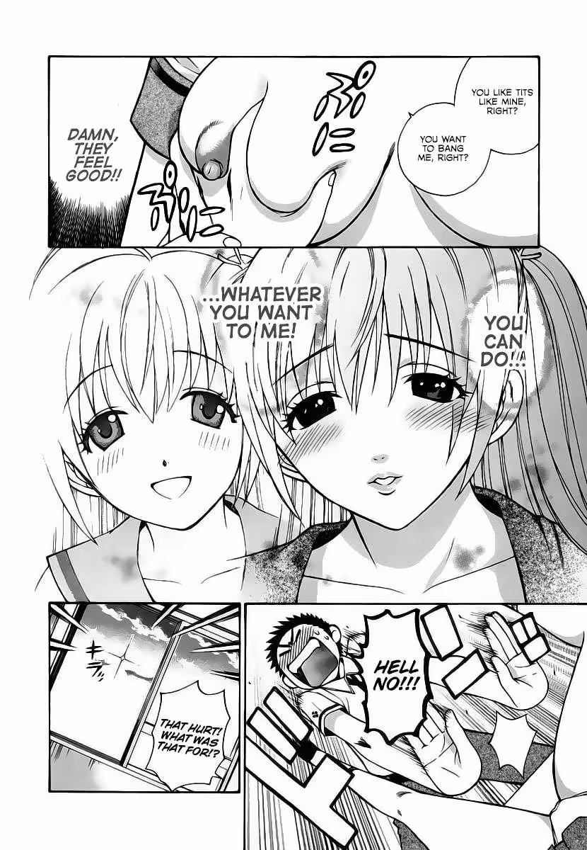 Pink De: A Bloom of Innocence and Desire