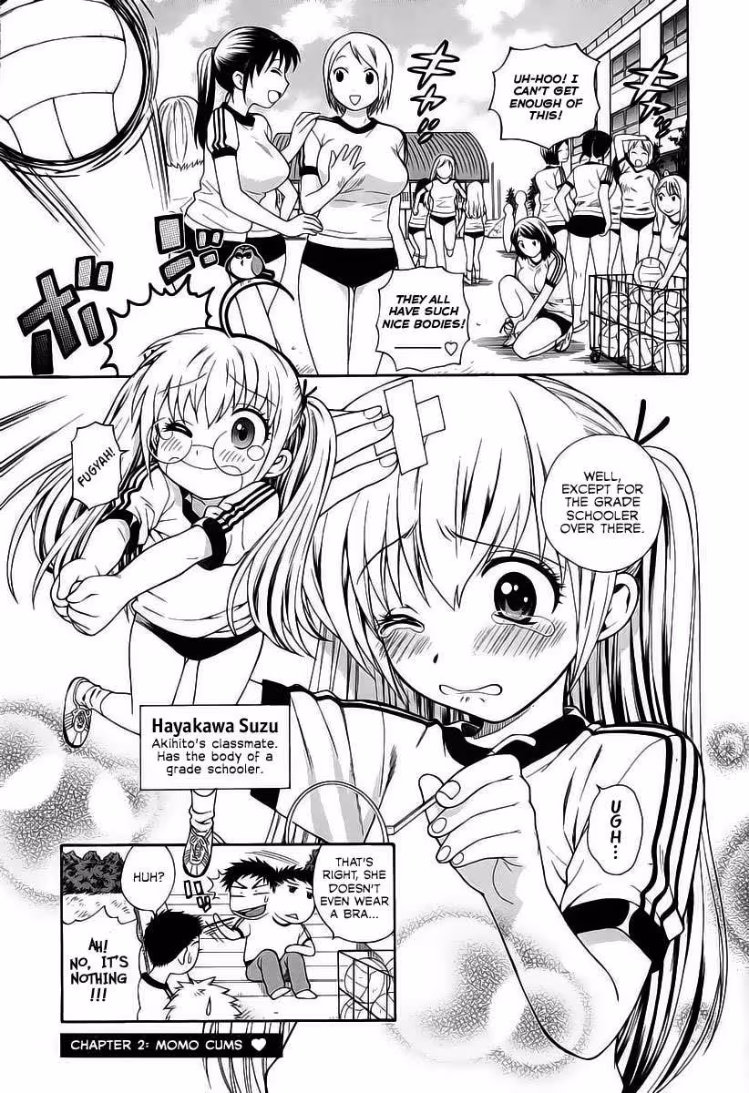 Pink De: A Bloom of Innocence and Desire