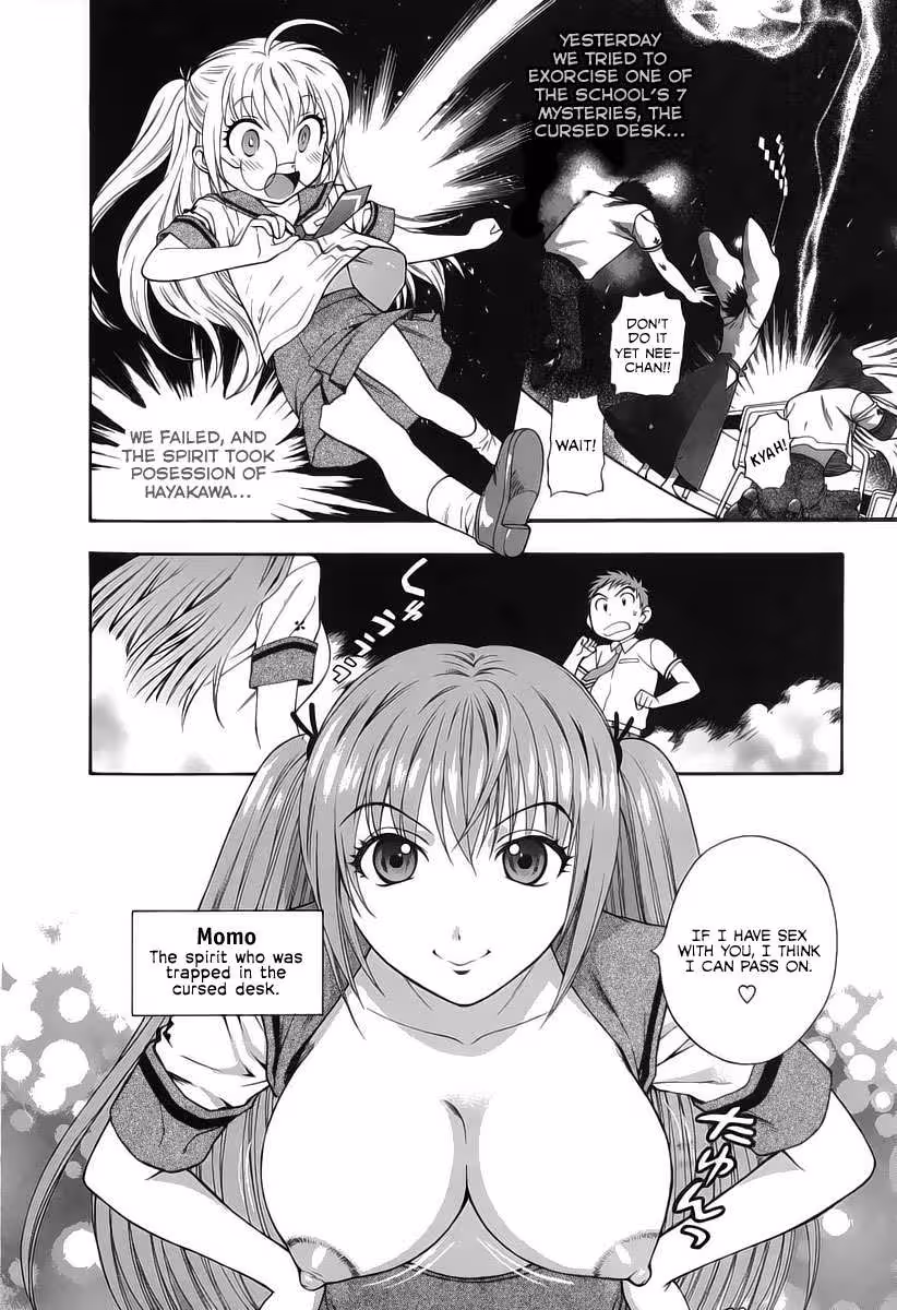 Pink De: A Bloom of Innocence and Desire