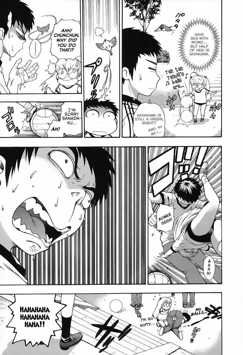 Pink De: A Bloom of Innocence and Desire