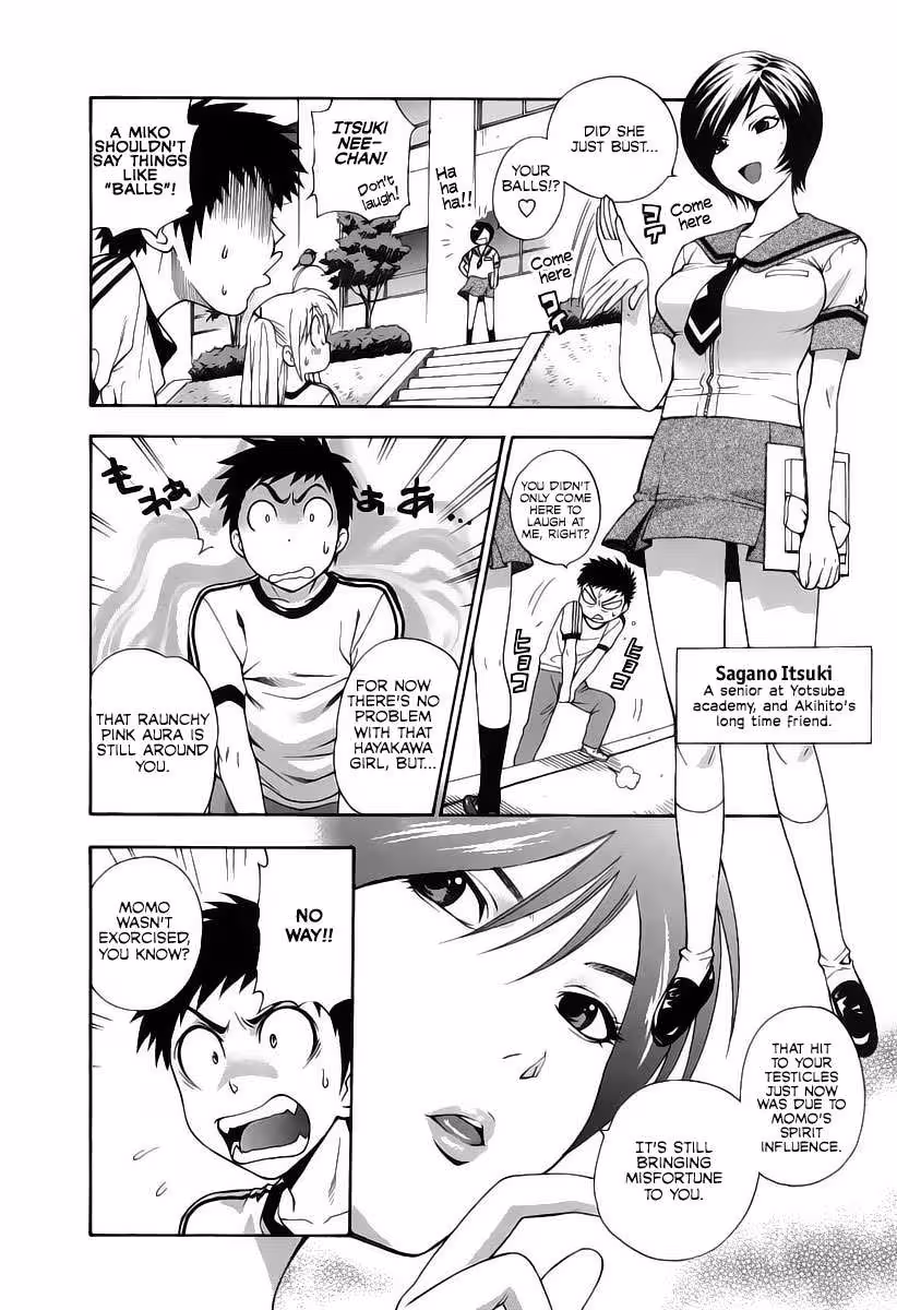 Pink De: A Bloom of Innocence and Desire