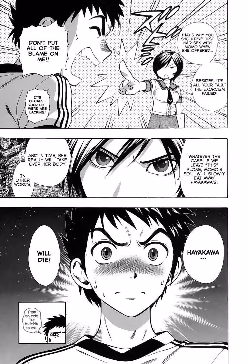 Pink De: A Bloom of Innocence and Desire